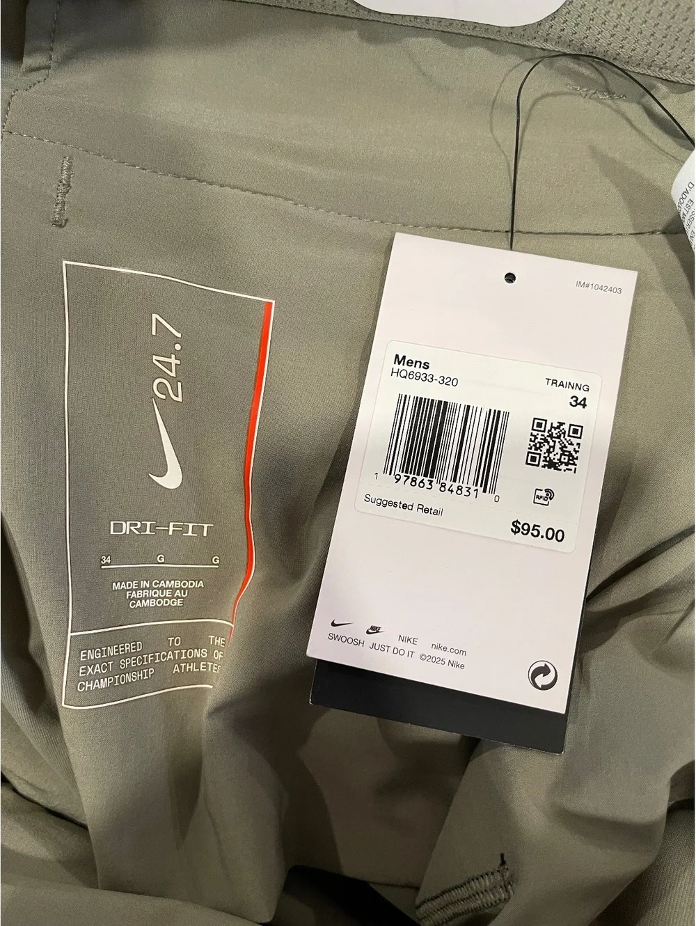 Nike these 24